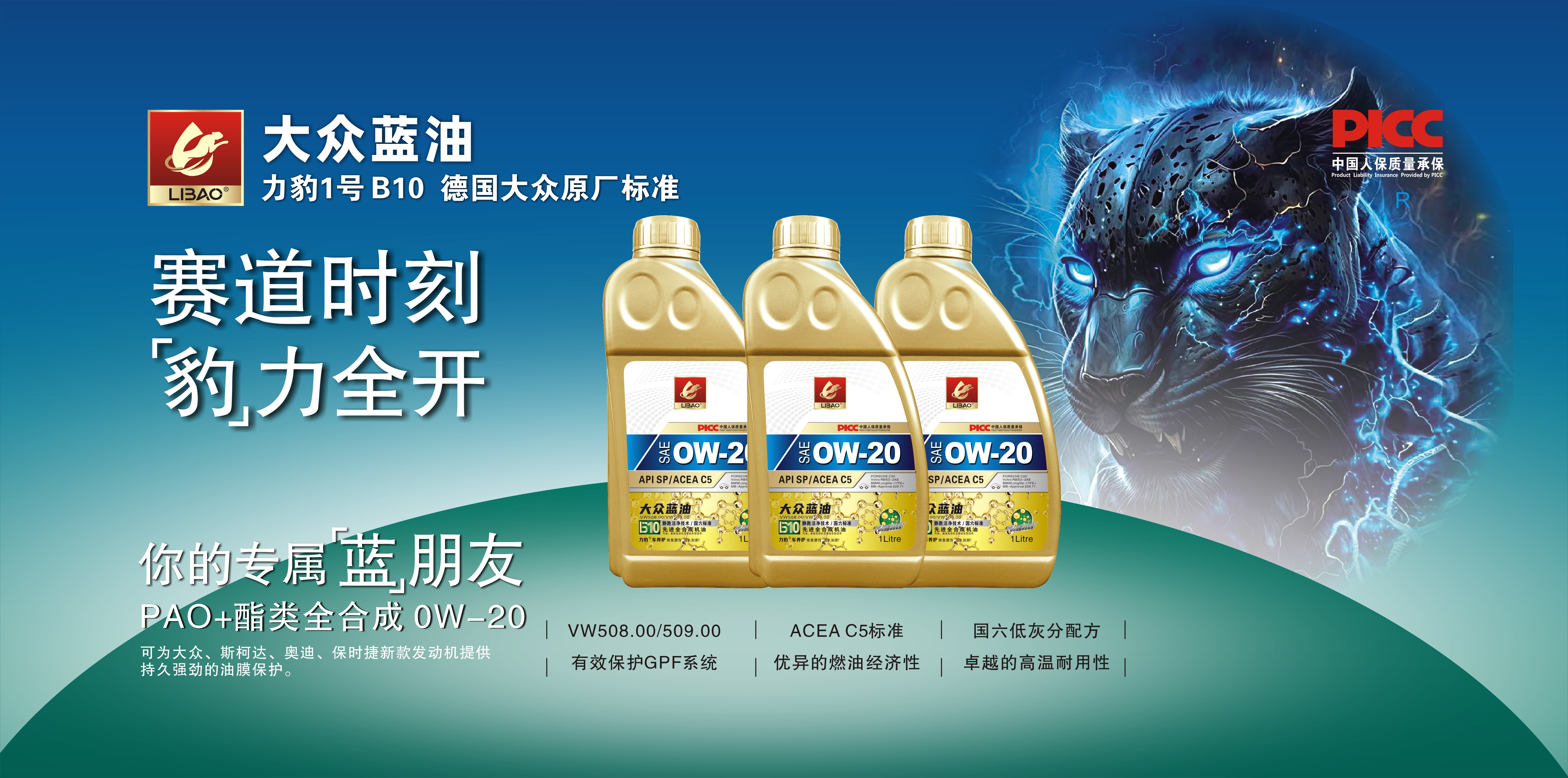 WX型無油旋片式真空泵結(jié)構(gòu)圖