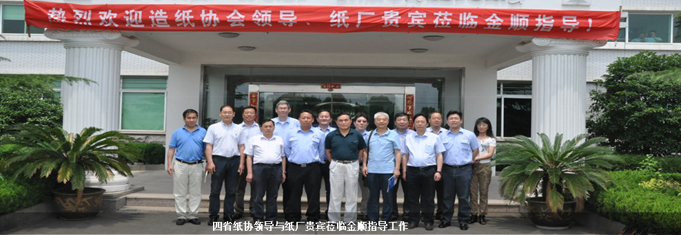 SK-1.5/3/6/12���s�C������������